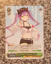 Card Game List White Black Hololive Production HOL/W91 MINT 10 picture