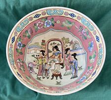 Chinese Porcelain Ware Bowl Hand Decorated In Macau 10