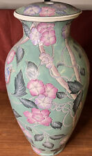 Vintage David Thomas Ginger Jar Vase Oriental Lamp Base With Lid picture