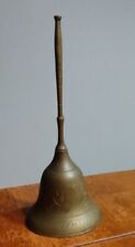 Vintage 1940s India Brass Handheld Decorative Bell  picture