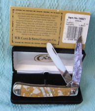 2007 Rare CASE XX 6621 EXOTIC SNOW LEOPARD TRAPPER Trapper Pocket Knife Lt Ed picture