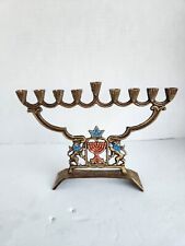 Vintage 9 Branch Brass Menorah Made in Israel Chanukah Candle Judaica Color EUC picture