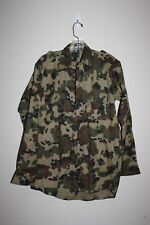 Romanian Army Fleck Camouflage Field Shirt M1994 Military Mozaic Camo Small M94 picture