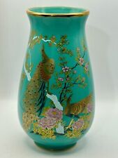 Vintage Asian Japanese Chinese Enamel Porcelain Ceramic Vase Peacock Teal picture