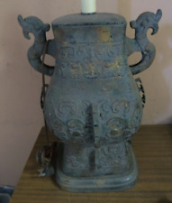 Vintage Chinese Archaic style Bronzed handled Jar Vase Mounted As a Lamp picture