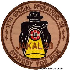 USAF 17th SPECIAL OPERATIONS SQ -17 SOS - JAKAL 20 - DESERT ORIGINAL VEL PATCH picture