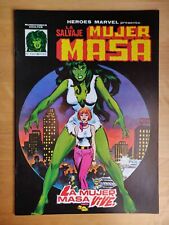 Savage She Hulk #1 - RARE GRAIL Spain Foreign REDRAWN Variant Cover 1st App Key picture