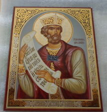 Marvelous Russian  icon   the King Tzar st David   5.5x4.5 inches #12 s picture