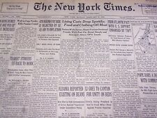 1949 FEB 21 NEW YORK TIMES - ISRAELIS TO BE EXCHANGED FOR PALESTINE - NT 2653 picture