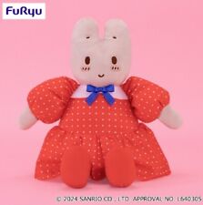 Sanrio Marron Cream BIG Plush Doll  Size 31cm  2024  Japan picture