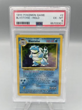 Pokemon Card: BLASTOISE 1999 BASE PSA 6 EX-MT picture