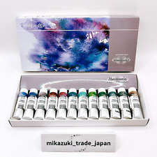 Kusakabe Harmonia Transparent Watercolors 10ml 12 Color Set paints painting F/S picture