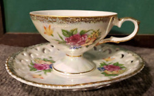 Vintage Japan Teacup and Saucer Iridescent Flowers picture