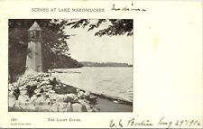 C.1906 Marshall IN Culver Park Lighthouse Lake Maxinkuckee Indiana Postcard 84 picture