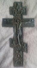 Old Russian Metal Cross with a Crucifix - Vintage Religious Collectible 13 3/4