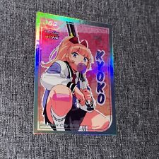 River City Girls Limited Run Games Trading Card #369 picture