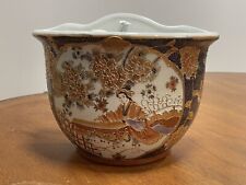 Vintage Porcelain Chinese Wall Vase  picture