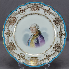Sevres Style King Louis XVI Hand Painted Blue & Gold Portrait 9 1/2 Inch Plate  picture