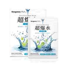 NEOGENCE Aqua Burst Skin Care Moisturizing Hydrating Facial Face Mask Pack of 5 picture