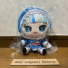 Hololive Gawr Gura Plush Stuffed Doll Toy friends with u Vtuber 21cm Japan NEW picture