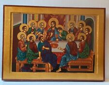 Large Gold Leaf Hand Painted Byzantine art. Last Supper. Made in Greece. picture