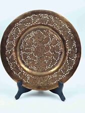 Vintage Indo Islamic Copper Plate ~ Hand Chased and Pierced ~ 11