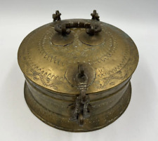 Antique Brass Chinese Mongolian Lock Box Storage Made In India picture