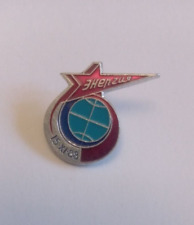 Space Soviet program Badge USSR 