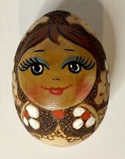 Vintage Russian Wooden Egg Hand Painting & Pyrography Woman’s Face Design, picture