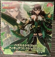 Puzzle & Dragons Thorn Guardian Graceful Valkyrie Statue and Figure PND -NIB picture