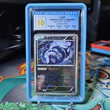 2017 Pokemon Japanese The Best Of XY #102 Lugia - Rev Foil PERFECT CGC 10 POP 1  picture