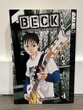 Beck: Mongolian Chop Squad Vol 4 English Manga OOP Volume 4 Tokyopop picture