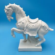 Vintage Trojan Horse 1980's Ceramic Horse Statue Hollywood Regency White 11