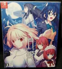 Tsukihime Remake First Limited Edition Switch Type-Moon picture