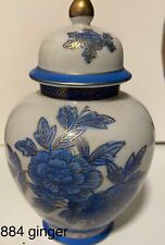 large vintage blue and white ginger jar With Flowers And  Top picture