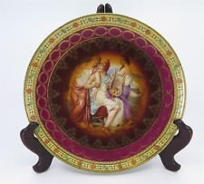 Antique JKW Decor Carlsbad Josef Kuba Decorative Porcelain Plate 11.25