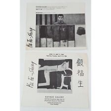 2 Vintage 1965 KU FU SHENG Katymar Gallery Opening Show Advertising Hand Outs picture