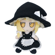 In US TouHou Project: Fumo Series 14 Plush Doll Kirisame Marisa Toy Xmas Gift picture