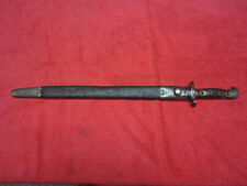 British WWI ENFIELD Model P-1907 Bayonet Marked Sanderson  W/Scabbard picture