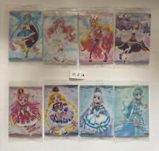 Precure Wafer 9 Expanding Sky Wonderful picture