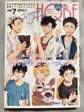 Haikyuu Doujinshi Anthology HQ Boyfriend Room Share HQBF Vol.7 Kareshi Manga picture