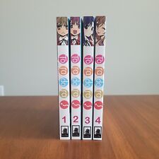 Toradora Manga Volumes 1-4 picture