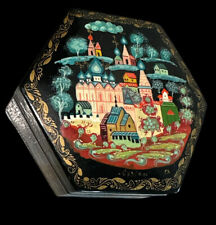 Vintag Palekh Russian Hexagonal Lacquer Box Castle Fairy Tail Artist Signed picture