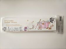 BNIB Pretty Guardian Sailor Moon Store Japan Fashion Spoon Chopstick Utensil Set picture