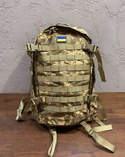 Military backpack, Ukrainian Army backpack, MM14 combat backpack picture