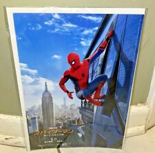 Spiderman Homecoming Rare Japanese Version Poster New York Empire State Building picture
