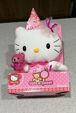 Sanrio Hello Kitty Cute & Sweet Nakajima 2005 Party Hat Teddy Bear US Seller picture