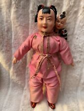 Rare Find- Vintage 12” Pink Chinese Sawdust Body Amah Mother - Child Dolls picture