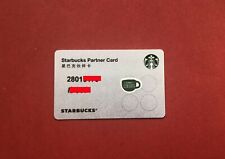 China Starbucks Partner Card 1pc rare picture