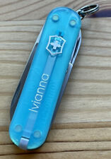 Rare Tropical Surf Victorinox CLASSIC Swiss Army Pocket Knife 'Ivianna' name picture